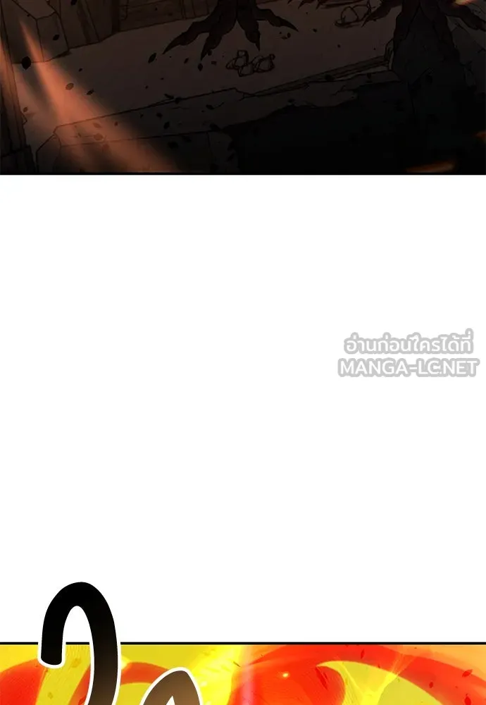 ไอ้เพลเยอร์นั่น ฉันฆ่ามันเอง ตอนที่ 67 รูปที่ 183