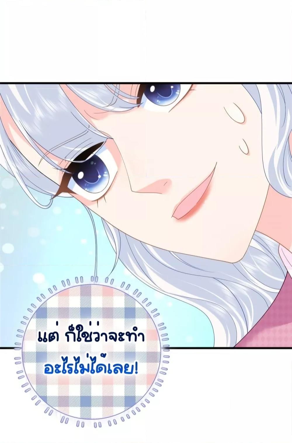 Manga-lc-com อ่านมังงะ อ่านการ์ตูน ออนไลน์ ฟรี TheDragonCubs ตอนที่ 1 2 3 4 5 6 7 8 9 10 11 12 13 14 ฟรี ไม่มีโฆษณา Manga-lc - อ่าน มังงะ อ่าน การ์ตูน ออนไลน์ อ่านมังงะ ฟรี