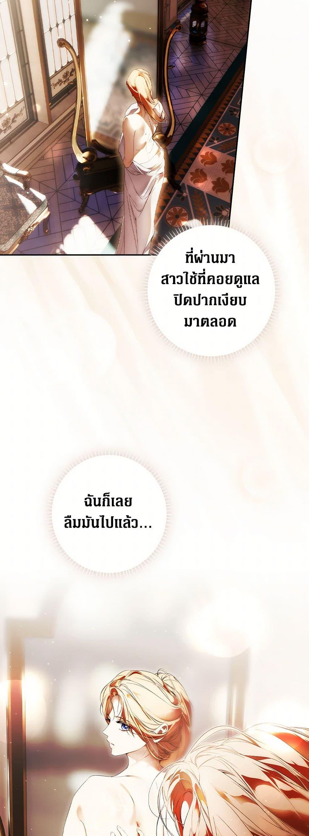 Manga-lc-com อ่านมังงะ อ่านการ์ตูน ออนไลน์ ฟรี Secret Lady ตอนที่ 1 2 3 4 5 6 7 8 9 10 11 12 13 14 ฟรี ไม่มีโฆษณา Manga-lc - อ่าน มังงะ อ่าน การ์ตูน ออนไลน์ อ่านมังงะ ฟรี