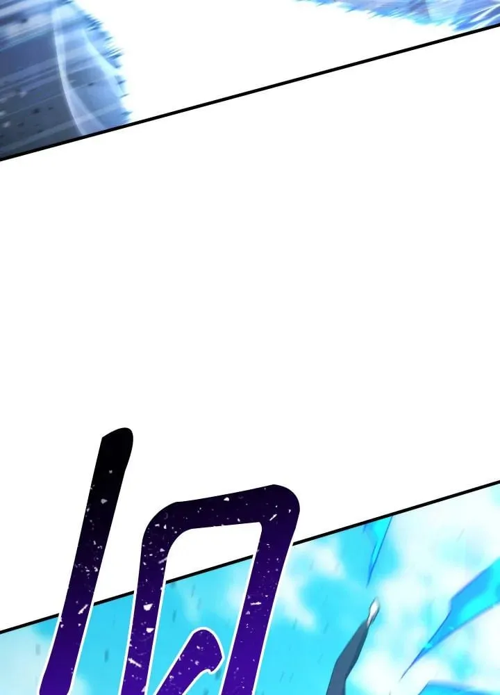 The Hero Returns ตอนที่ ตอนที่ 105 รูปที่ 25