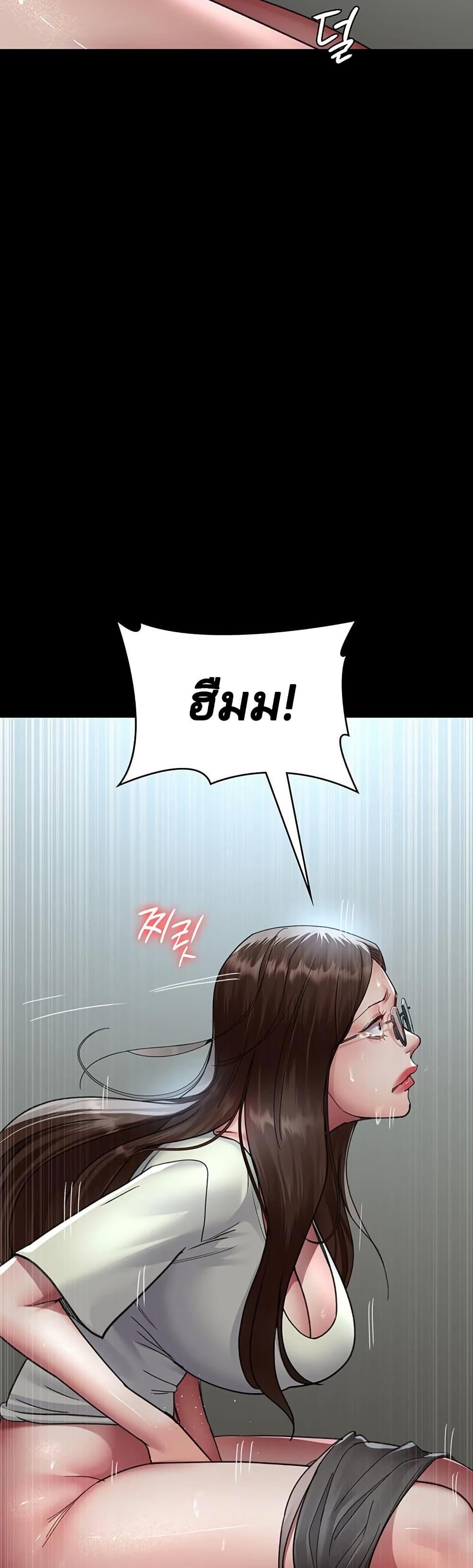 Doujin-Lc- อ่าน โดจิน มังฮวา เกาหลี ญี่ปุ่น จีน แปลไทย Night Hospital ตอนที่ 1 2 3 4 5 6 7 8 9 10 11 12 13 14 ฟรี ไม่มีโฆษณา อ่าน โดจิน Manhwa เกาหลี ญี่ปุ่น จีน เรามีครบ คัดมาให้เน้นๆ โดจิน 18+ รับประกันความฟินโดย  Doujin Lc