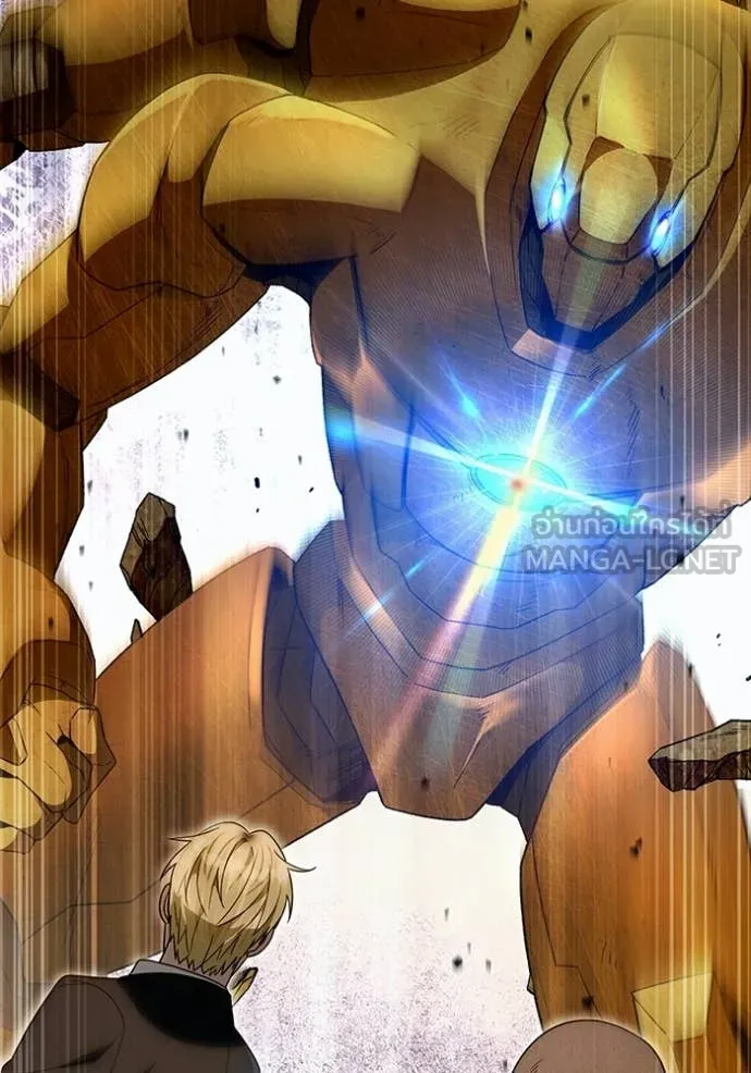 เชื่อเถอะ ฉันเป็นฮัน ตอนที่ 59 รูปที่ 143