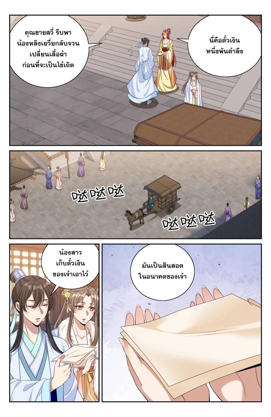 Manga-lc-com อ่านมังงะ อ่านการ์ตูน ออนไลน์ ฟรี Nightwatcher ตอนที่ 1 2 3 4 5 6 7 8 9 10 11 12 13 14 ฟรี ไม่มีโฆษณา Manga-lc - อ่าน มังงะ อ่าน การ์ตูน ออนไลน์ อ่านมังงะ ฟรี