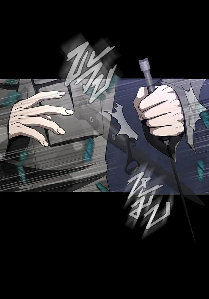 เพลเยอร์นักกินเหล็ก ตอนที่ 44 รูปที่ 80