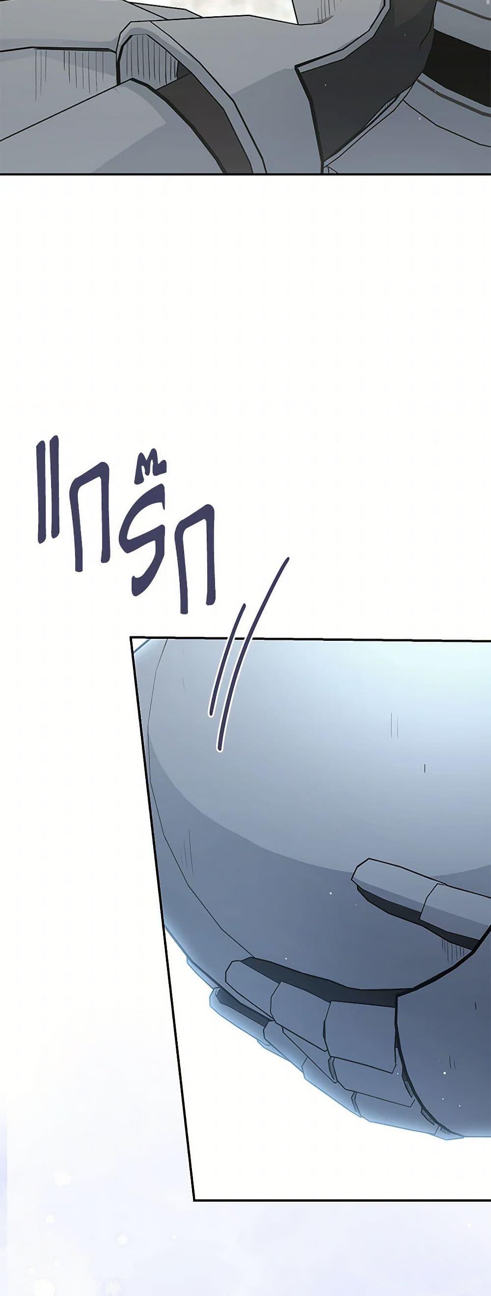 Manga-lc-com อ่านมังงะ อ่านการ์ตูน ออนไลน์ ฟรี Monster Princess ตอนที่ 1 2 3 4 5 6 7 8 9 10 11 12 13 14 ฟรี ไม่มีโฆษณา Manga-lc - อ่าน มังงะ อ่าน การ์ตูน ออนไลน์ อ่านมังงะ ฟรี