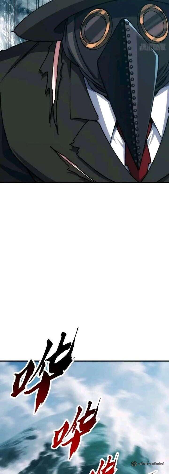 Manga-lc-com อ่านมังงะ อ่านการ์ตูน ออนไลน์ ฟรี Infinite Evolution From Zero ตอนที่ 1 2 3 4 5 6 7 8 9 10 11 12 13 14 ฟรี ไม่มีโฆษณา Manga-lc - อ่าน มังงะ อ่าน การ์ตูน ออนไลน์ อ่านมังงะ ฟรี