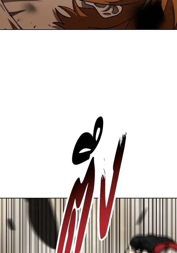 ราชาแห่งอ็อกทากอน ตอนที่ 103 รูปที่ 98