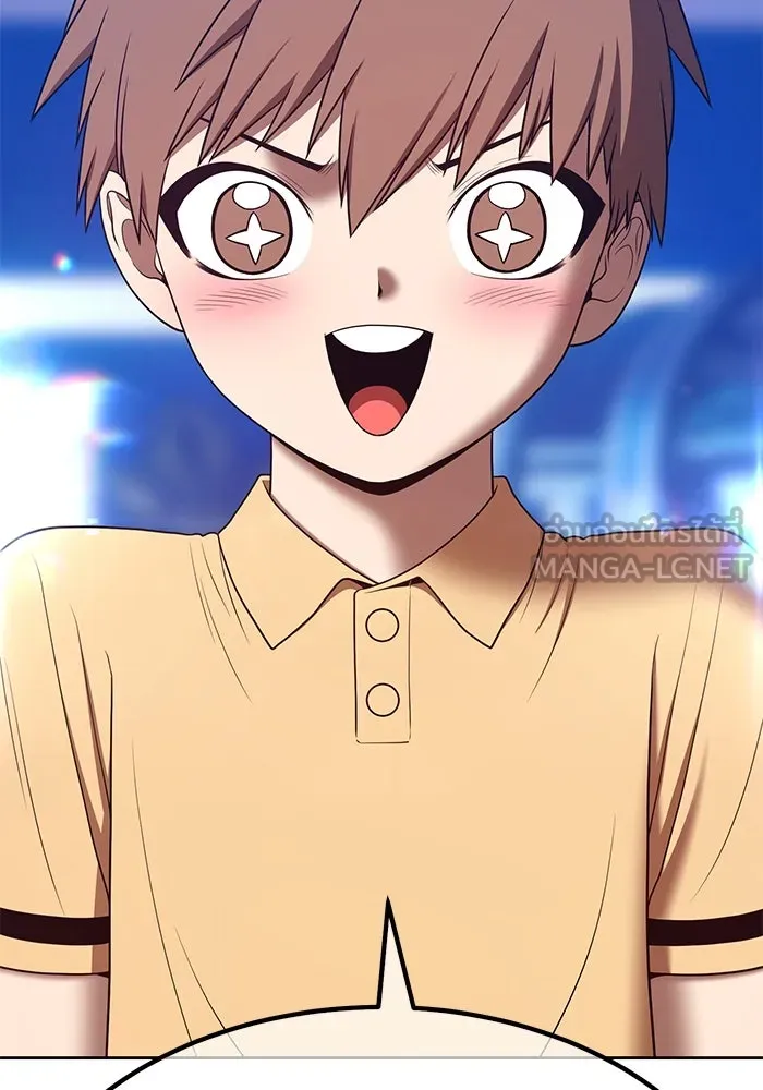 +99 ท่อนไม้พร้อมบวก ตอนที่ 82 (จบ ss1) รูปที่ 180