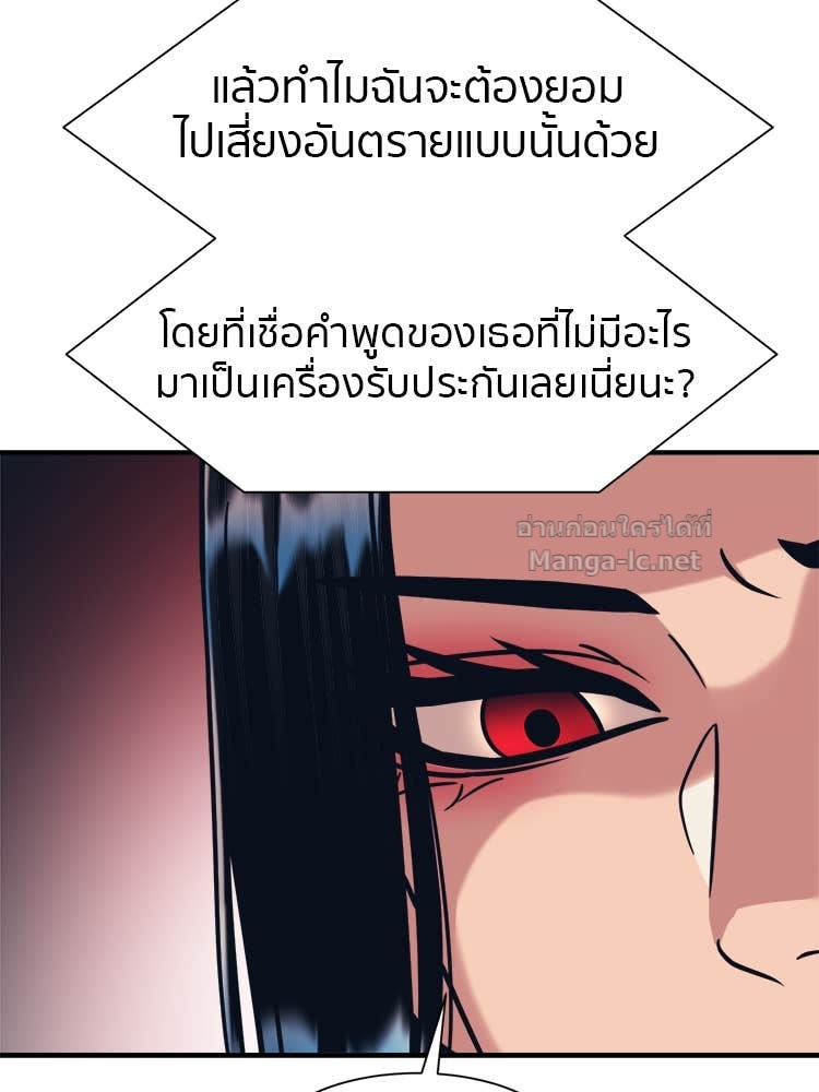 Doujin-Lc- อ่าน โดจิน มังฮวา เกาหลี ญี่ปุ่น จีน แปลไทย โคตรแกร่ง ตอนที่ 1 2 3 4 5 6 7 8 9 10 11 12 13 14 ฟรี ไม่มีโฆษณา อ่าน โดจิน Manhwa เกาหลี ญี่ปุ่น จีน เรามีครบ คัดมาให้เน้นๆ โดจิน 18+ รับประกันความฟินโดย Doujin Lc