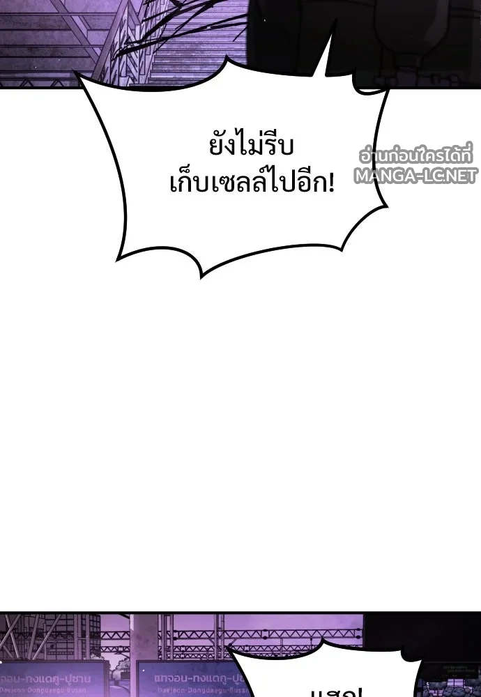 Manga-lc-com อ่านมังงะ อ่านการ์ตูน ออนไลน์ ฟรี วันดีคืนดี โซลก็ ตอนที่ 1 2 3 4 5 6 7 8 9 10 11 12 13 14 ฟรี ไม่มีโฆษณา Manga-lc - อ่าน มังงะ อ่าน การ์ตูน ออนไลน์ อ่านมังงะ ฟรี