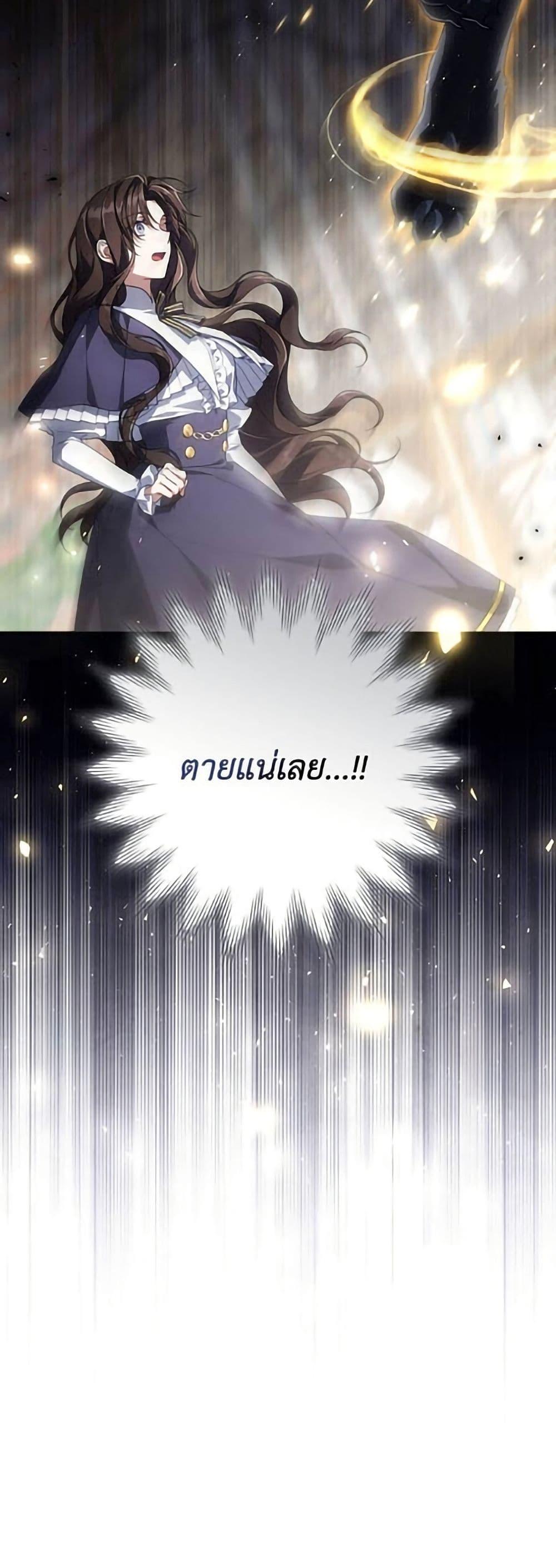 Manga-lc-com อ่านมังงะ อ่านการ์ตูน ออนไลน์ ฟรี Villainess Streamer ตอนที่ 1 2 3 4 5 6 7 8 9 10 11 12 13 14 ฟรี ไม่มีโฆษณา Manga-lc - อ่าน มังงะ อ่าน การ์ตูน ออนไลน์ อ่านมังงะ ฟรี