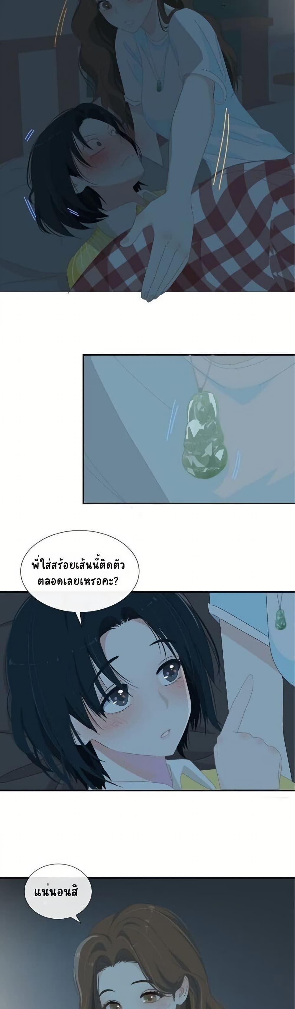 Manga-lc-com อ่านมังงะ อ่านการ์ตูน ออนไลน์ ฟรี Chao Xia ตอนที่ 1 2 3 4 5 6 7 8 9 10 11 12 13 14 ฟรี ไม่มีโฆษณา Manga-lc - อ่าน มังงะ อ่าน การ์ตูน ออนไลน์ อ่านมังงะ ฟรี
