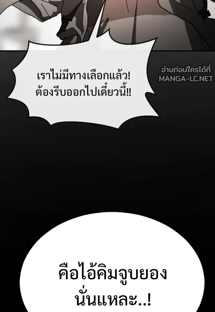 Manga-lc-com อ่านมังงะ อ่านการ์ตูน ออนไลน์ ฟรี วันดีคืนดี โซลก็ ตอนที่ 1 2 3 4 5 6 7 8 9 10 11 12 13 14 ฟรี ไม่มีโฆษณา Manga-lc - อ่าน มังงะ อ่าน การ์ตูน ออนไลน์ อ่านมังงะ ฟรี