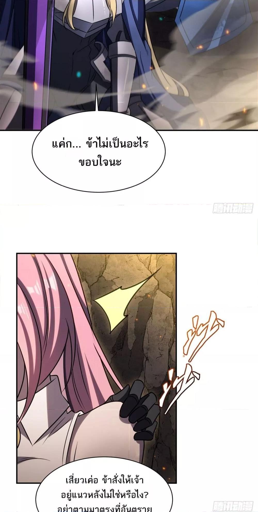 Manga-lc-com อ่านมังงะ อ่านการ์ตูน ออนไลน์ ฟรี TheStrongestK ตอนที่ 1 2 3 4 5 6 7 8 9 10 11 12 13 14 ฟรี ไม่มีโฆษณา Manga-lc - อ่าน มังงะ อ่าน การ์ตูน ออนไลน์ อ่านมังงะ ฟรี