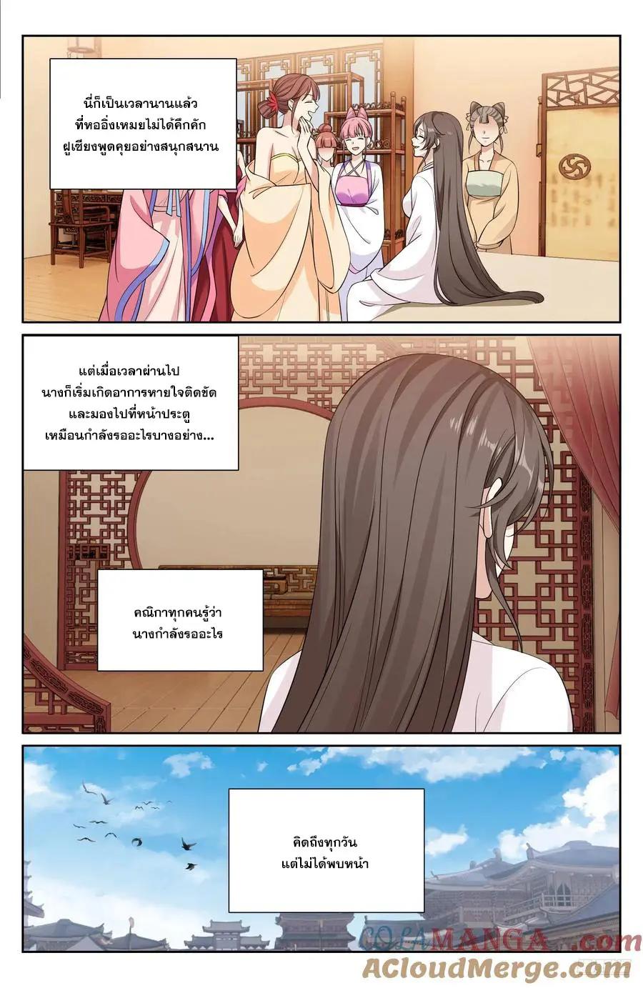 Manga-lc-com อ่านมังงะ อ่านการ์ตูน ออนไลน์ ฟรี Nightwatcher ตอนที่ 1 2 3 4 5 6 7 8 9 10 11 12 13 14 ฟรี ไม่มีโฆษณา Manga-lc - อ่าน มังงะ อ่าน การ์ตูน ออนไลน์ อ่านมังงะ ฟรี