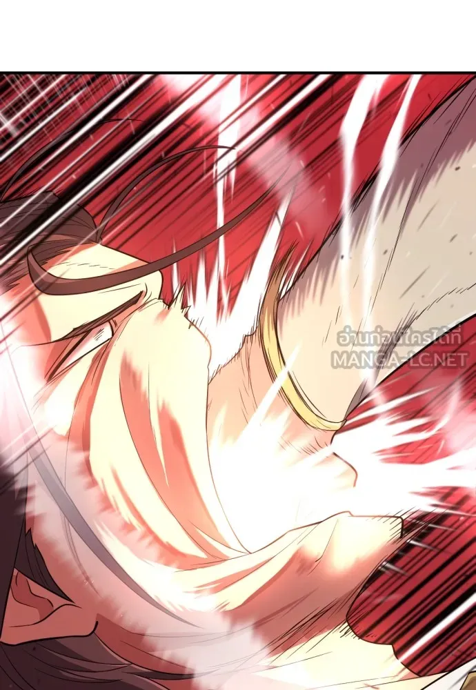 ยอดสถาปนิกผู้พิทักษ์อาณาจักร ตอนที่ 100 รูปที่ 108