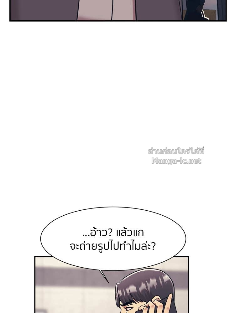 Doujin-Lc- อ่าน โดจิน มังฮวา เกาหลี ญี่ปุ่น จีน แปลไทย โคตรแกร่ง ตอนที่ 1 2 3 4 5 6 7 8 9 10 11 12 13 14 ฟรี ไม่มีโฆษณา อ่าน โดจิน Manhwa เกาหลี ญี่ปุ่น จีน เรามีครบ คัดมาให้เน้นๆ โดจิน 18+ รับประกันความฟินโดย Doujin Lc