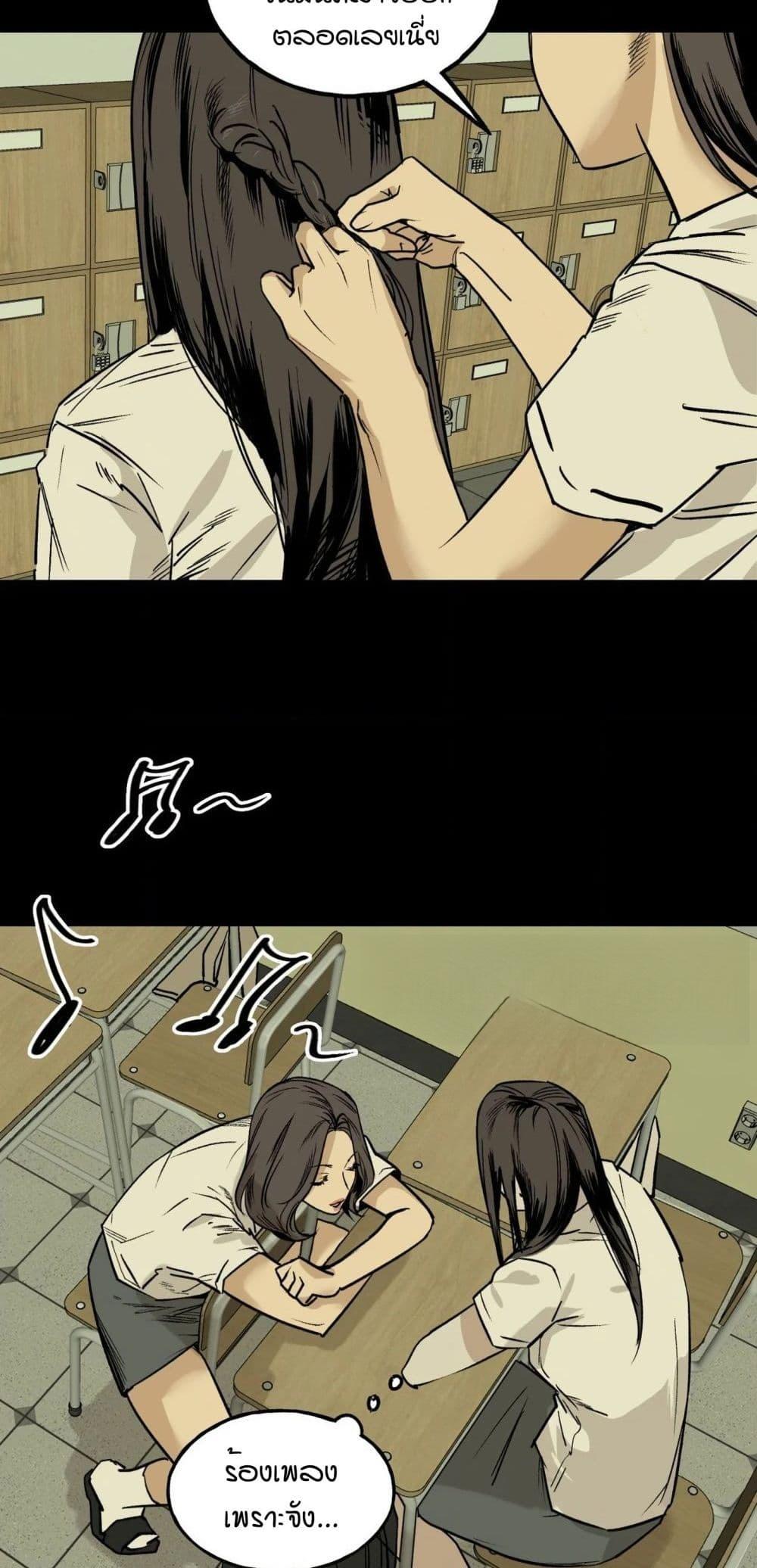 Doujin-Lc- อ่าน โดจิน มังฮวา เกาหลี ญี่ปุ่น จีน แปลไทย MURMUR ตอนที่ 1 2 3 4 5 6 7 8 9 10 11 12 13 14 ฟรี ไม่มีโฆษณา อ่าน โดจิน Manhwa เกาหลี ญี่ปุ่น จีน เรามีครบ คัดมาให้เน้นๆ โดจิน 18+ รับประกันความฟินโดย  Doujin Lc