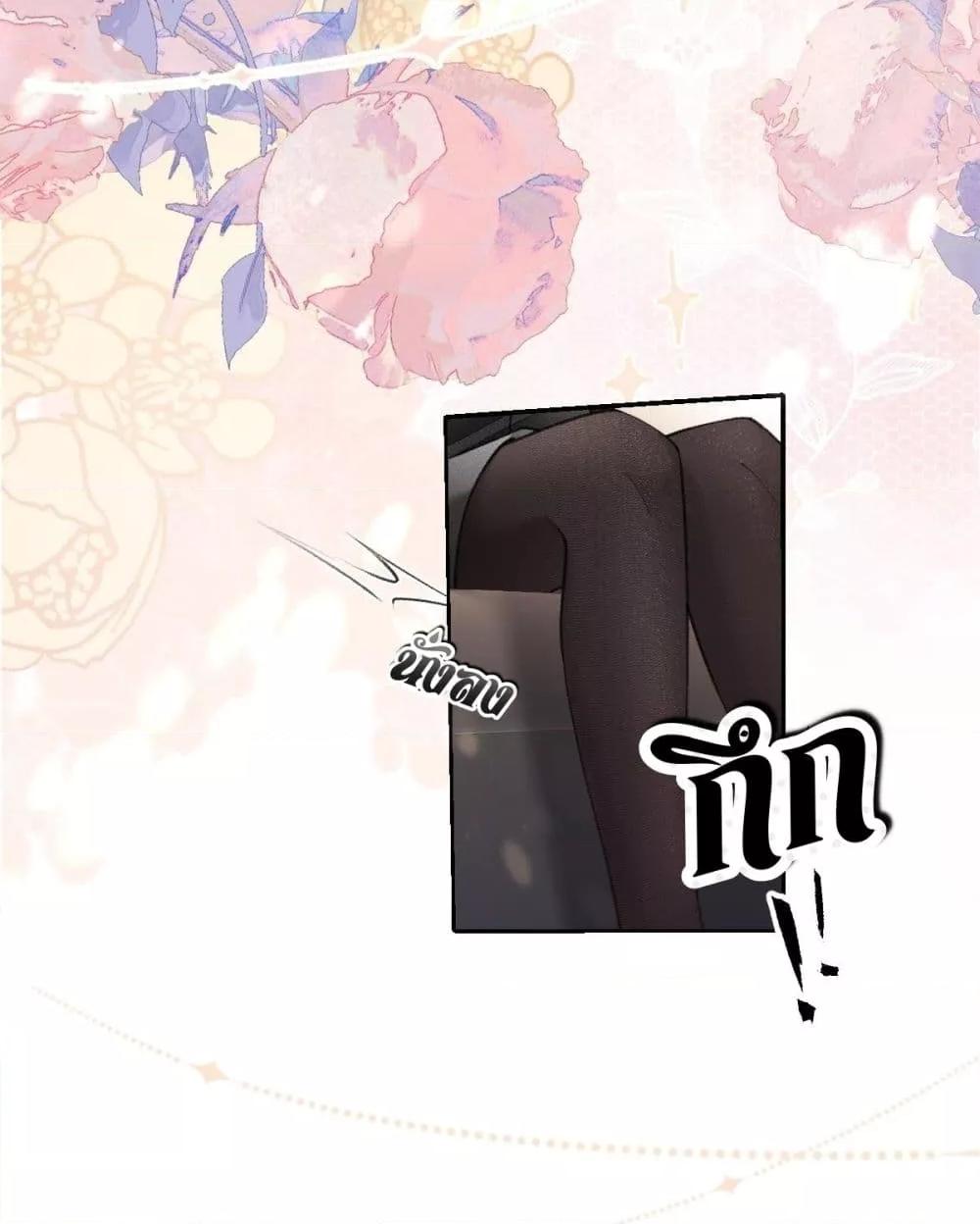 Manga-lc-com อ่านมังงะ อ่านการ์ตูน ออนไลน์ ฟรี OneNightStand ตอนที่ 1 2 3 4 5 6 7 8 9 10 11 12 13 14 ฟรี ไม่มีโฆษณา Manga-lc - อ่าน มังงะ อ่าน การ์ตูน ออนไลน์ อ่านมังงะ ฟรี