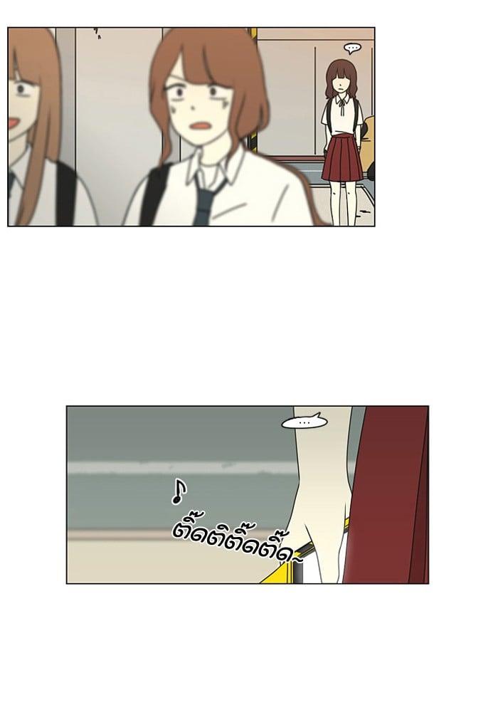 Manga-lc-com อ่านมังงะ อ่านการ์ตูน ออนไลน์ ฟรี Love Revolution รักนี้ต้องปฏิวัติ ตอนที่ 1 2 3 4 5 6 7 8 9 10 11 12 13 14 ฟรี ไม่มีโฆษณา Manga-lc - อ่าน มังงะ อ่าน การ์ตูน ออนไลน์ อ่านมังงะ ฟรี