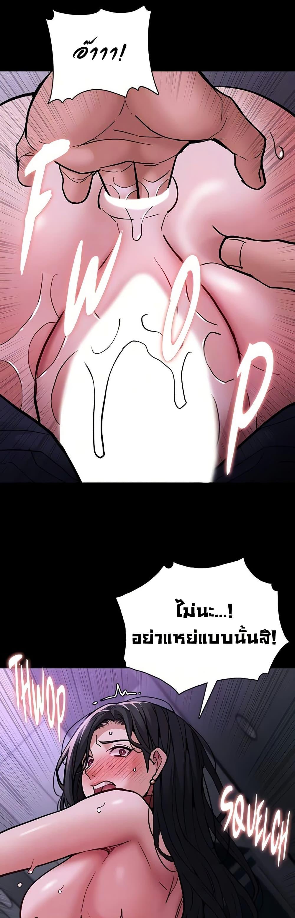 Doujin-Lc- อ่าน โดจิน มังฮวา เกาหลี ญี่ปุ่น จีน แปลไทย Pervert Diary ตอนที่ 1 2 3 4 5 6 7 8 9 10 11 12 13 14 ฟรี ไม่มีโฆษณา อ่าน โดจิน Manhwa เกาหลี ญี่ปุ่น จีน เรามีครบ คัดมาให้เน้นๆ โดจิน 18+ รับประกันความฟินโดย  Doujin Lc
