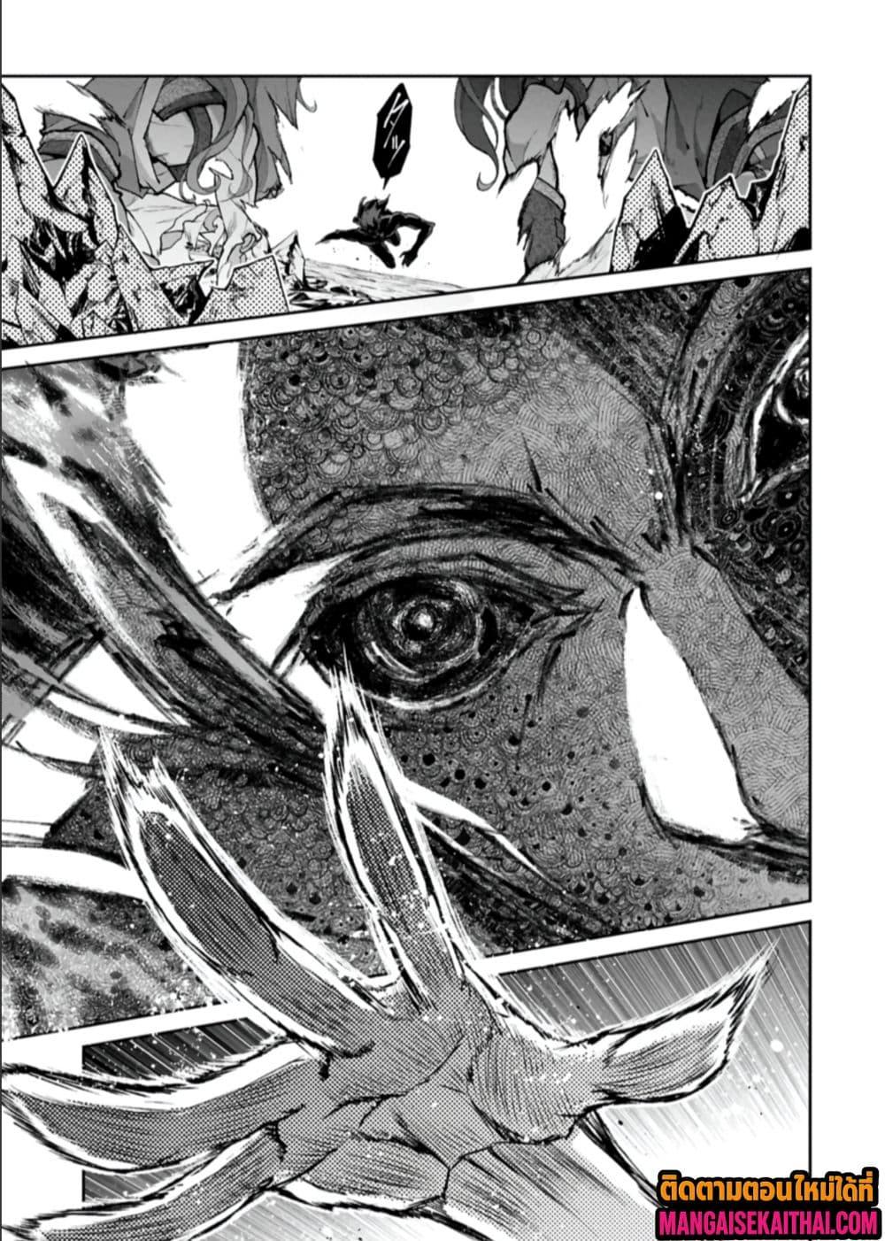 Manga-lc-com อ่านมังงะ อ่านการ์ตูน ออนไลน์ ฟรี A Wild Last Boss Appeared! ตอนที่ 1 2 3 4 5 6 7 8 9 10 11 12 13 14 ฟรี ไม่มีโฆษณา Manga-lc - อ่าน มังงะ อ่าน การ์ตูน ออนไลน์ อ่านมังงะ ฟรี