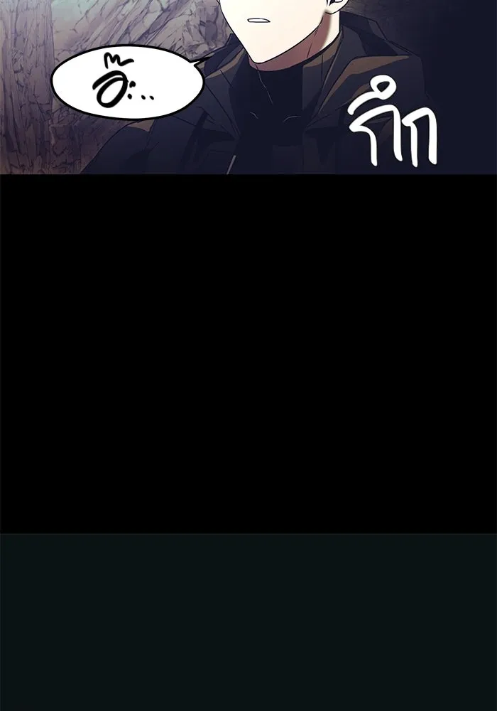 พลิกชะตาคว้าไอเทมระดับเทพ ตอนที่ 36 รูปที่ 100