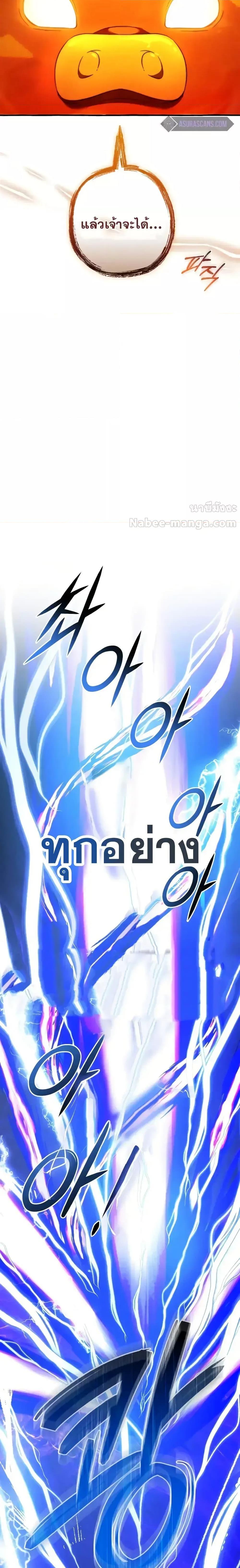 Manga-lc-com อ่านมังงะ อ่านการ์ตูน ออนไลน์ ฟรี TrashOfTheCo ตอนที่ 1 2 3 4 5 6 7 8 9 10 11 12 13 14 ฟรี ไม่มีโฆษณา Manga-lc - อ่าน มังงะ อ่าน การ์ตูน ออนไลน์ อ่านมังงะ ฟรี