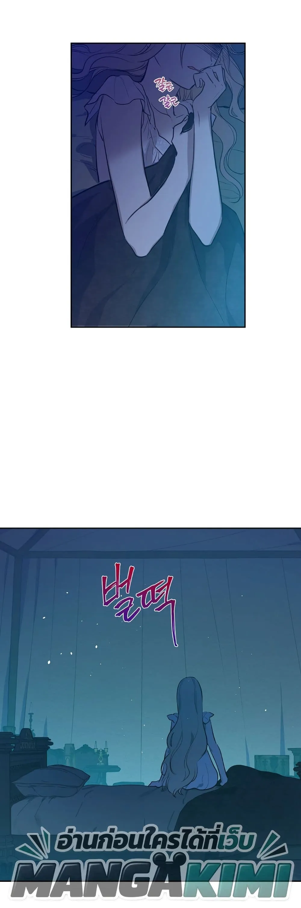 Manga-lc-com อ่านมังงะ อ่านการ์ตูน ออนไลน์ ฟรี The Forgotten Field ตอนที่ 1 2 3 4 5 6 7 8 9 10 11 12 13 14 ฟรี ไม่มีโฆษณา Manga-lc - อ่าน มังงะ อ่าน การ์ตูน ออนไลน์ อ่านมังงะ ฟรี