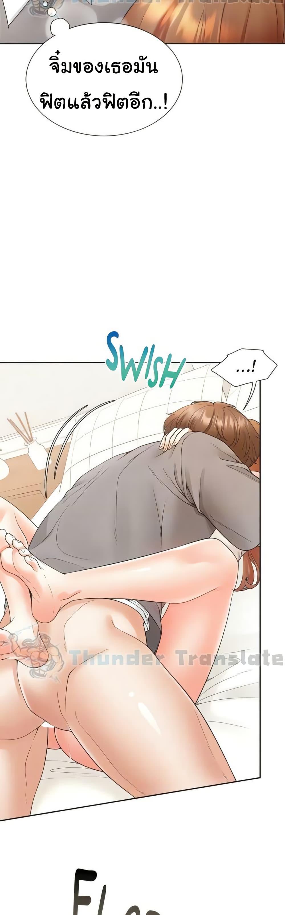 Doujin-Lc- อ่าน โดจิน มังฮวา เกาหลี ญี่ปุ่น จีน แปลไทย Bunk Beds ตอนที่ 1 2 3 4 5 6 7 8 9 10 11 12 13 14 ฟรี ไม่มีโฆษณา อ่าน โดจิน Manhwa เกาหลี ญี่ปุ่น จีน เรามีครบ คัดมาให้เน้นๆ โดจิน 18+ รับประกันความฟินโดย  Doujin Lc