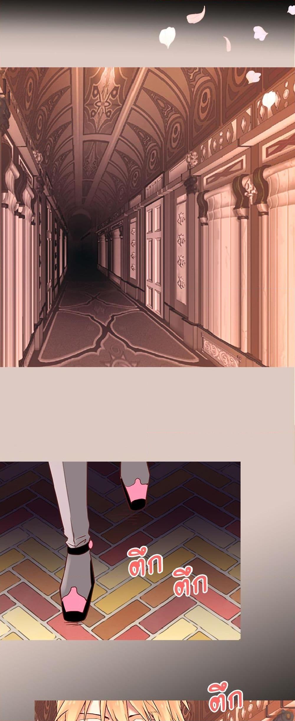 Manga-lc-com อ่านมังงะ อ่านการ์ตูน ออนไลน์ ฟรี Isekai Empress ตอนที่ 1 2 3 4 5 6 7 8 9 10 11 12 13 14 ฟรี ไม่มีโฆษณา Manga-lc - อ่าน มังงะ อ่าน การ์ตูน ออนไลน์ อ่านมังงะ ฟรี