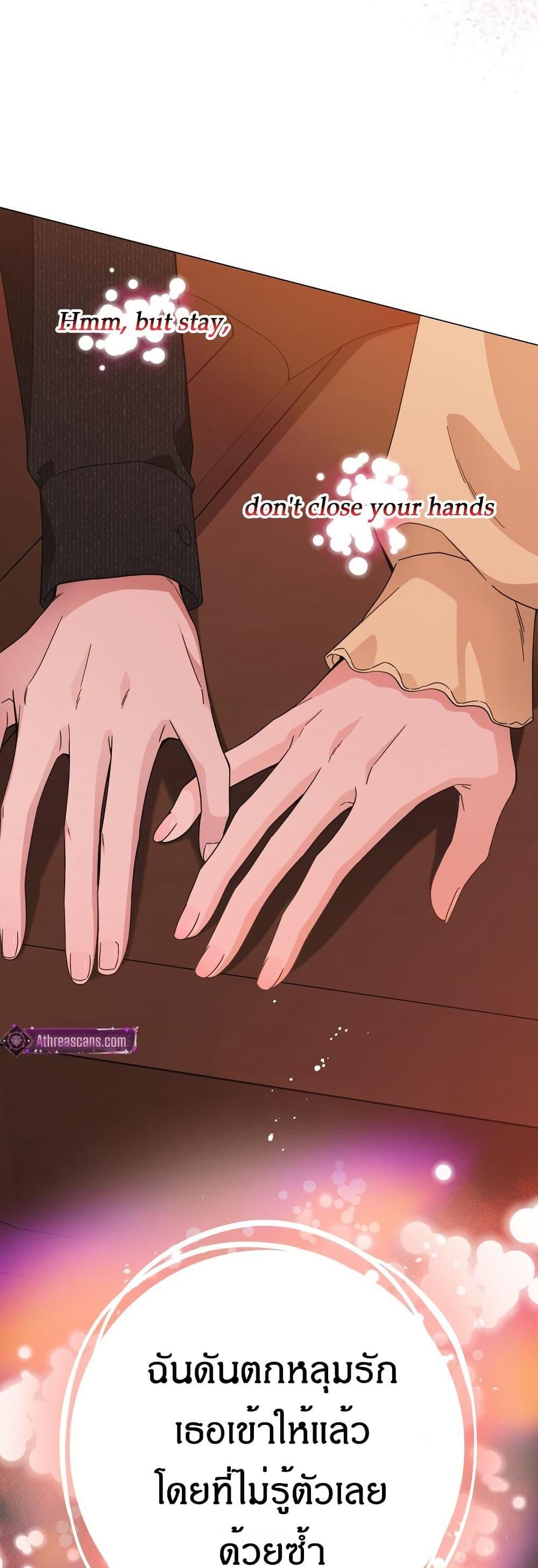 Doujin-Lc- อ่าน โดจิน มังฮวา เกาหลี ญี่ปุ่น จีน แปลไทย Keep the Likes ตอนที่ 1 2 3 4 5 6 7 8 9 10 11 12 13 14 ฟรี ไม่มีโฆษณา อ่าน โดจิน Manhwa เกาหลี ญี่ปุ่น จีน เรามีครบ คัดมาให้เน้นๆ โดจิน 18+ รับประกันความฟินโดย  Doujin Lc