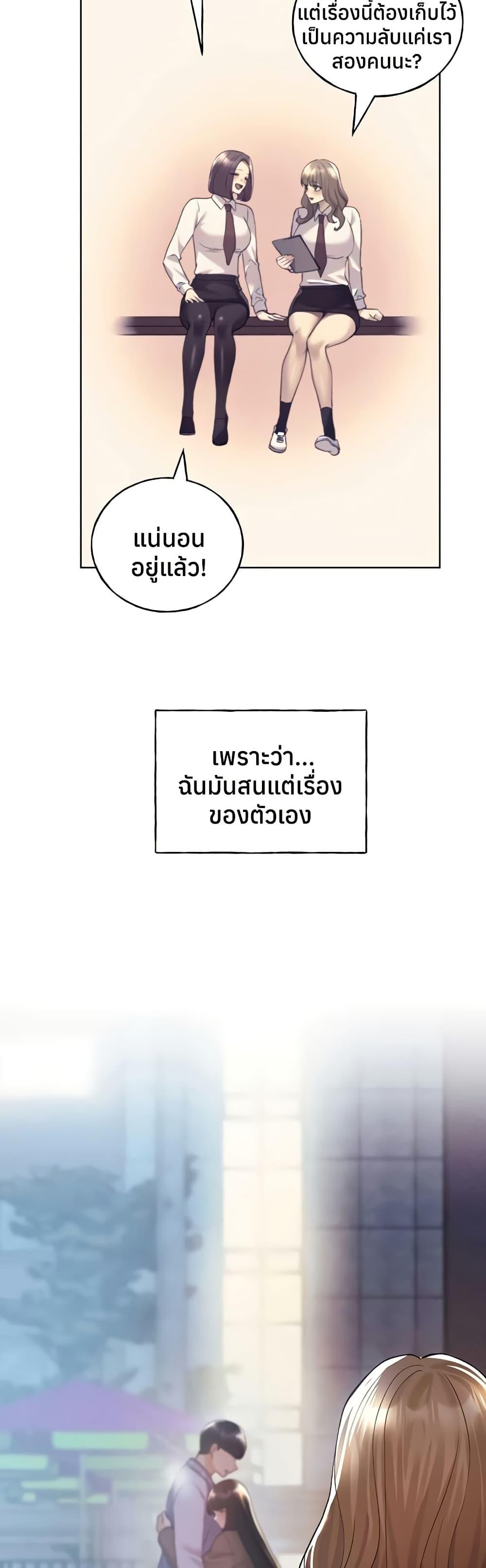 Doujin-Lc- อ่าน โดจิน มังฮวา เกาหลี ญี่ปุ่น จีน แปลไทย My Illustrator ตอนที่ 1 2 3 4 5 6 7 8 9 10 11 12 13 14 ฟรี ไม่มีโฆษณา อ่าน โดจิน Manhwa เกาหลี ญี่ปุ่น จีน เรามีครบ คัดมาให้เน้นๆ โดจิน 18+ รับประกันความฟินโดย  Doujin Lc