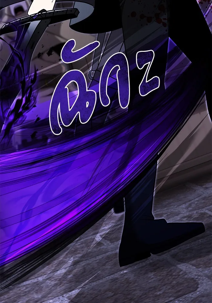 อัศวินดำล่าท้าเวลา ตอนที่ 28 รูปที่ 109