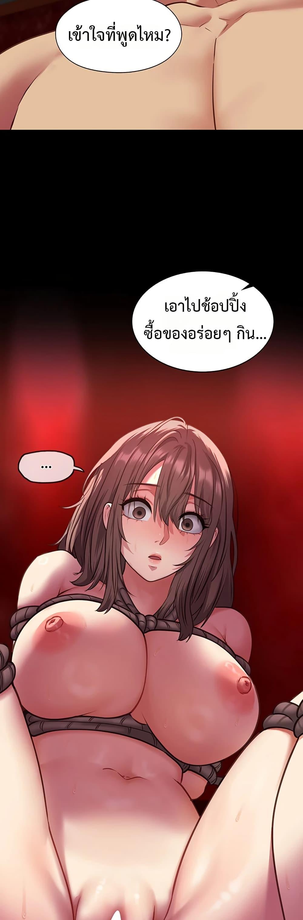 Doujin-Lc- อ่าน โดจิน มังฮวา เกาหลี ญี่ปุ่น จีน แปลไทย My Girlfriend ตอนที่ 1 2 3 4 5 6 7 8 9 10 11 12 13 14 ฟรี ไม่มีโฆษณา อ่าน โดจิน Manhwa เกาหลี ญี่ปุ่น จีน เรามีครบ คัดมาให้เน้นๆ โดจิน 18+ รับประกันความฟินโดย  Doujin Lc