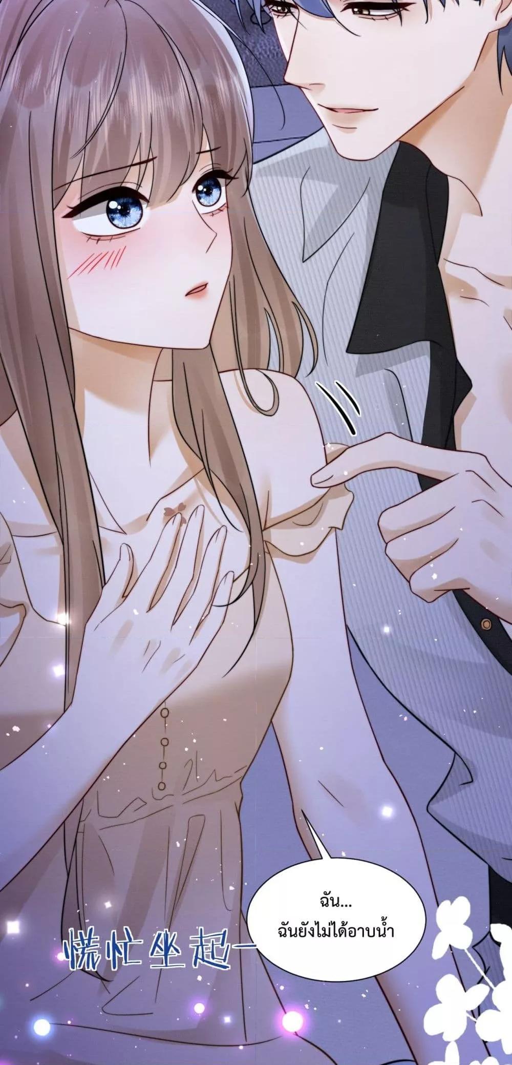 Manga-lc-com อ่านมังงะ อ่านการ์ตูน ออนไลน์ ฟรี BillionaireCEO ตอนที่ 1 2 3 4 5 6 7 8 9 10 11 12 13 14 ฟรี ไม่มีโฆษณา Manga-lc - อ่าน มังงะ อ่าน การ์ตูน ออนไลน์ อ่านมังงะ ฟรี