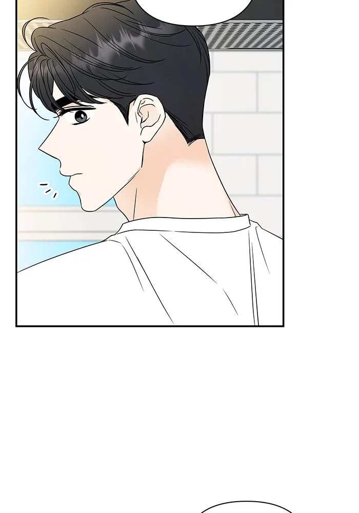 ปุลโซราได้เวลาดัง ตอนที่ 67 รูปที่ 55