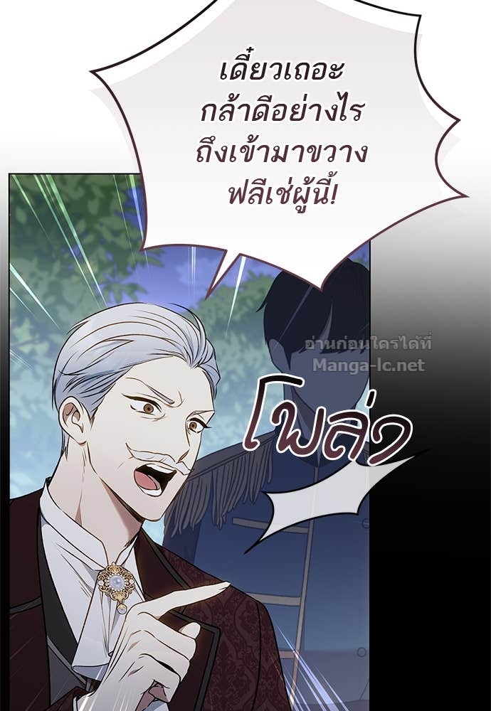Doujin-Lc- อ่าน โดจิน มังฮวา เกาหลี ญี่ปุ่น จีน แปลไทย อยากได้ ก็เอาไป ตอนที่ 1 2 3 4 5 6 7 8 9 10 11 12 13 14 ฟรี ไม่มีโฆษณา อ่าน โดจิน Manhwa เกาหลี ญี่ปุ่น จีน เรามีครบ คัดมาให้เน้นๆ โดจิน 18+ รับประกันความฟินโดย Doujin Lc