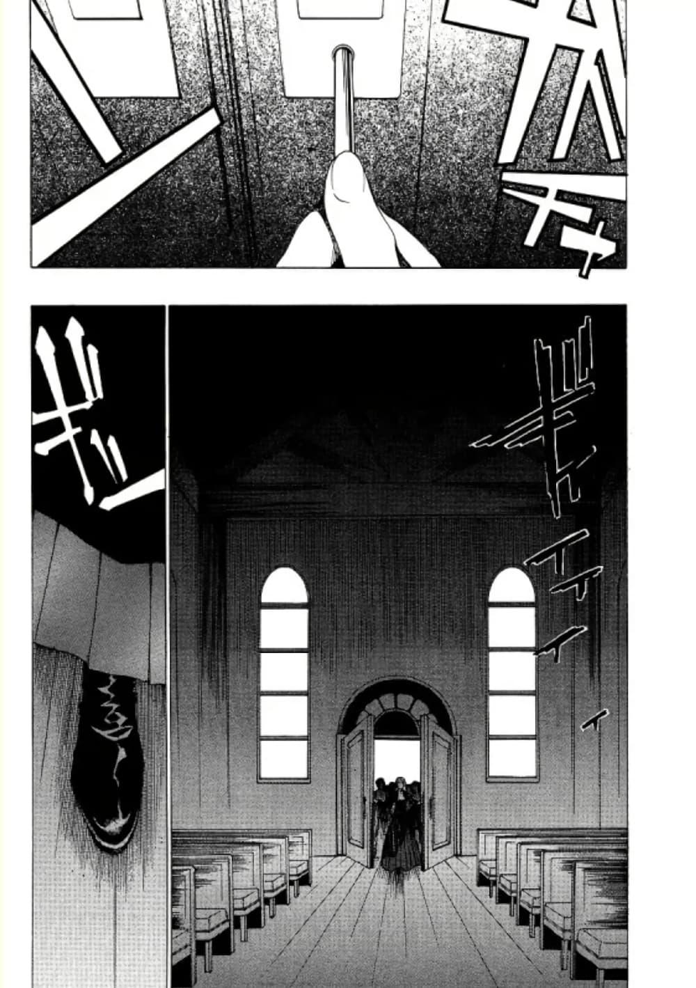 Manga-lc-com อ่านมังงะ อ่านการ์ตูน ออนไลน์ ฟรี Umineko no Naku Koro ni Episode 2 Turn of the Golden Witch ตอนที่ 1 2 3 4 5 6 7 8 9 10 11 12 13 14 ฟรี ไม่มีโฆษณา Manga-lc - อ่าน มังงะ อ่าน การ์ตูน ออนไลน์ อ่านมังงะ ฟรี