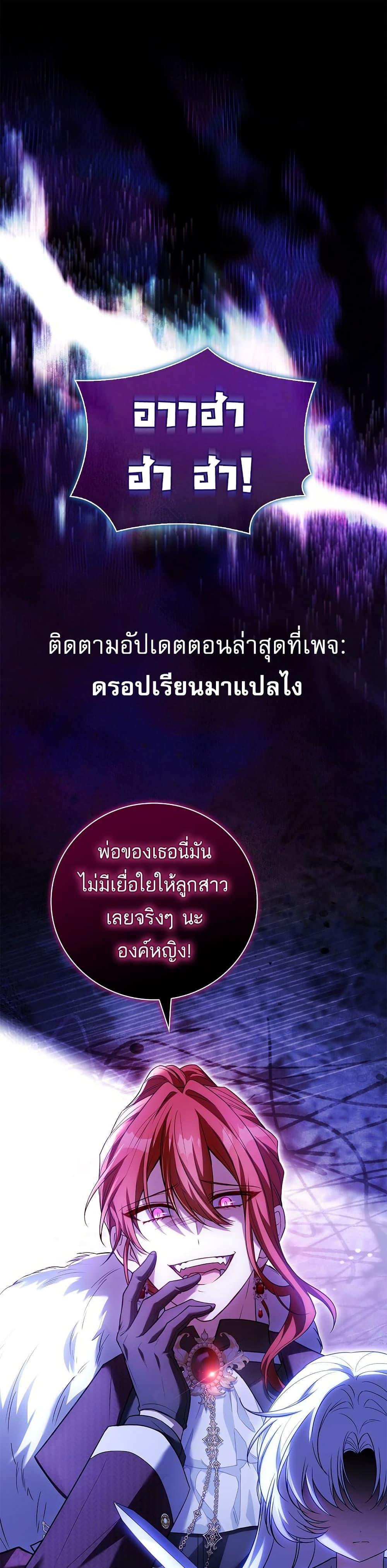 Manga-lc-com อ่านมังงะ อ่านการ์ตูน ออนไลน์ ฟรี The Father and the Daughter ตอนที่ 1 2 3 4 5 6 7 8 9 10 11 12 13 14 ฟรี ไม่มีโฆษณา Manga-lc - อ่าน มังงะ อ่าน การ์ตูน ออนไลน์ อ่านมังงะ ฟรี