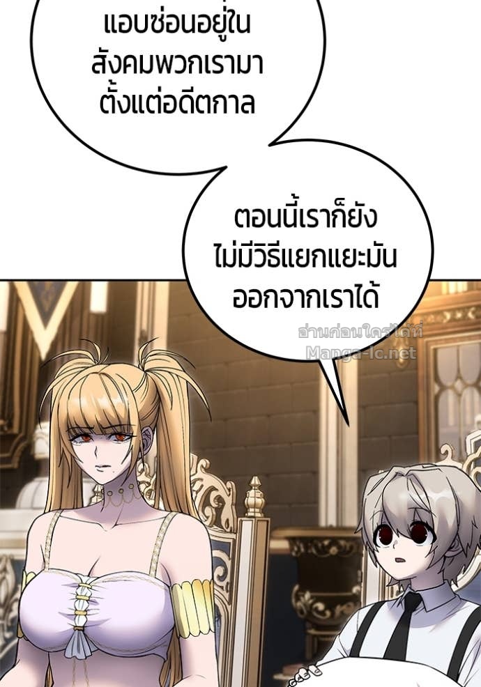 Doujin-Lc- อ่าน โดจิน มังฮวา เกาหลี ญี่ปุ่น จีน แปลไทย แกร่งเกินผู้กล้า แต่ซ่าไม่ได้ ตอนที่ 1 2 3 4 5 6 7 8 9 10 11 12 13 14 ฟรี ไม่มีโฆษณา อ่าน โดจิน Manhwa เกาหลี ญี่ปุ่น จีน เรามีครบ คัดมาให้เน้นๆ โดจิน 18+ รับประกันความฟินโดย Doujin Lc