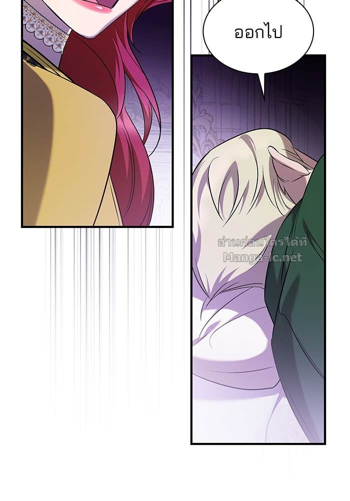 Doujin-Lc- อ่าน โดจิน มังฮวา เกาหลี ญี่ปุ่น จีน แปลไทย ชายาคนสุดท้ายของเจ้าชายไร้หัวใจ ตอนที่ 1 2 3 4 5 6 7 8 9 10 11 12 13 14 ฟรี ไม่มีโฆษณา อ่าน โดจิน Manhwa เกาหลี ญี่ปุ่น จีน เรามีครบ คัดมาให้เน้นๆ โดจิน 18+ รับประกันความฟินโดย Doujin Lc