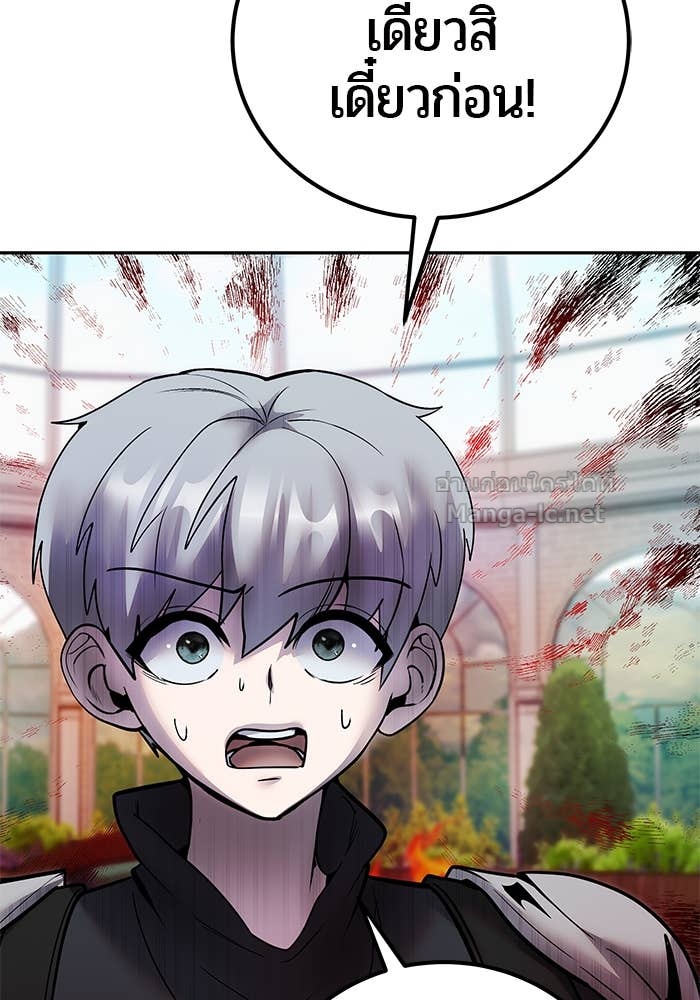 Doujin-Lc- อ่าน โดจิน มังฮวา เกาหลี ญี่ปุ่น จีน แปลไทย แกร่งเกินผู้กล้า แต่ซ่าไม่ได้ ตอนที่ 1 2 3 4 5 6 7 8 9 10 11 12 13 14 ฟรี ไม่มีโฆษณา อ่าน โดจิน Manhwa เกาหลี ญี่ปุ่น จีน เรามีครบ คัดมาให้เน้นๆ โดจิน 18+ รับประกันความฟินโดย Doujin Lc