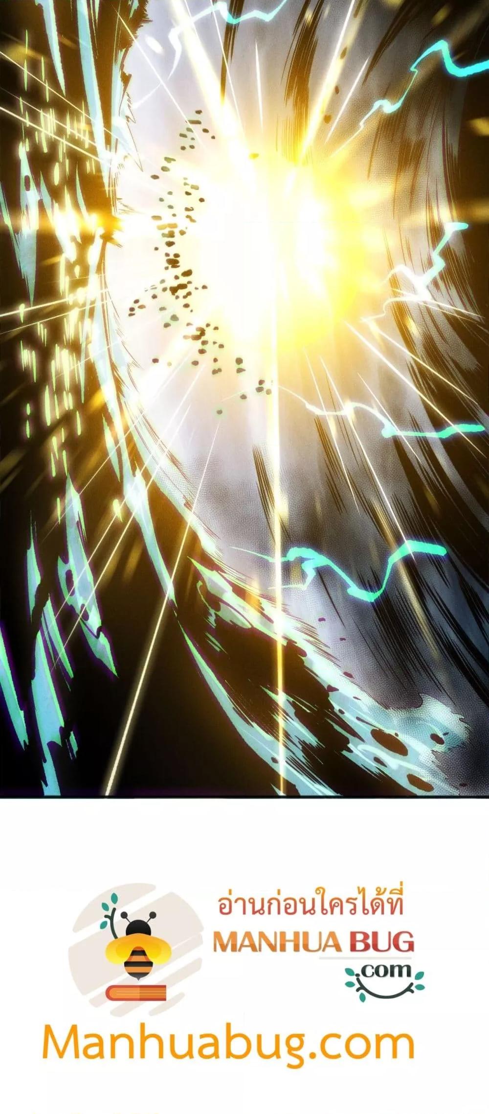 Manga-lc-com อ่านมังงะ อ่านการ์ตูน ออนไลน์ ฟรี NecromancerKin ตอนที่ 1 2 3 4 5 6 7 8 9 10 11 12 13 14 ฟรี ไม่มีโฆษณา Manga-lc - อ่าน มังงะ อ่าน การ์ตูน ออนไลน์ อ่านมังงะ ฟรี