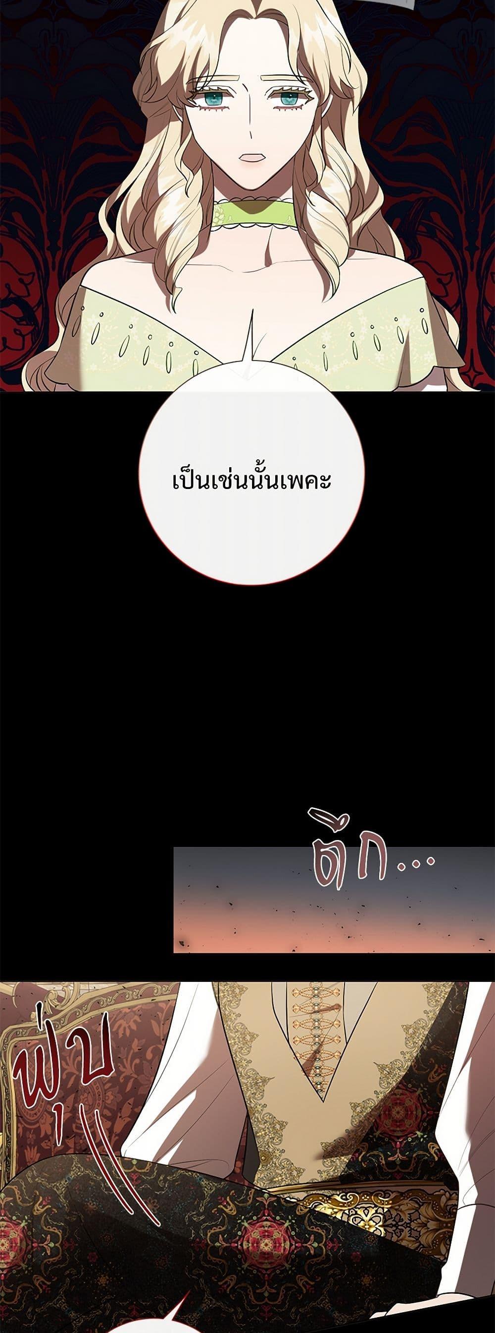 Manga-lc-com อ่านมังงะ อ่านการ์ตูน ออนไลน์ ฟรี Please Don’t Eat Me! ตอนที่ 1 2 3 4 5 6 7 8 9 10 11 12 13 14 ฟรี ไม่มีโฆษณา Manga-lc - อ่าน มังงะ อ่าน การ์ตูน ออนไลน์ อ่านมังงะ ฟรี