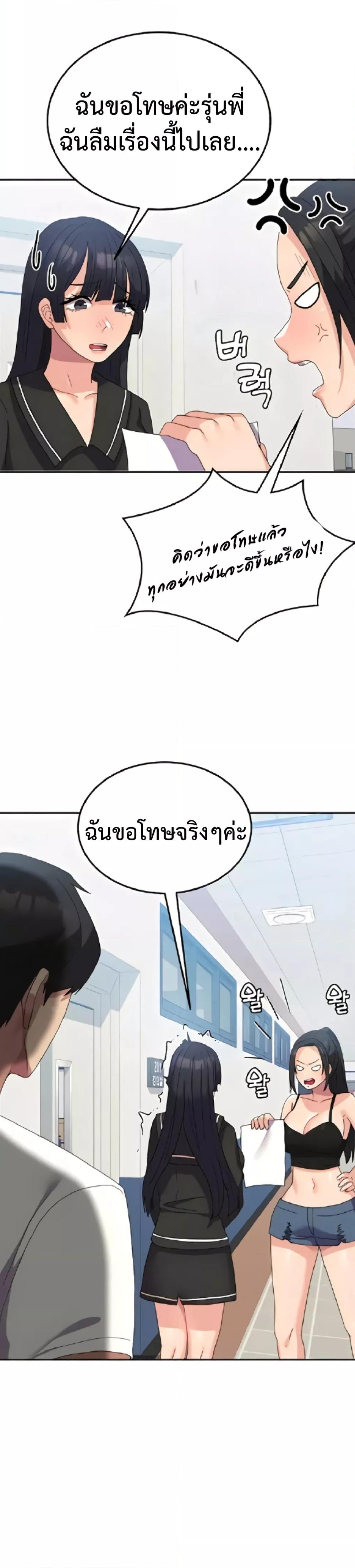 Doujin-Lc- อ่าน โดจิน มังฮวา เกาหลี ญี่ปุ่น จีน แปลไทย Women’s University Student who Served in the Military ตอนที่ 1 2 3 4 5 6 7 8 9 10 11 12 13 14 ฟรี ไม่มีโฆษณา อ่าน โดจิน Manhwa เกาหลี ญี่ปุ่น จีน เรามีครบ คัดมาให้เน้นๆ โดจิน 18+ รับประกันความฟินโดย  Doujin Lc