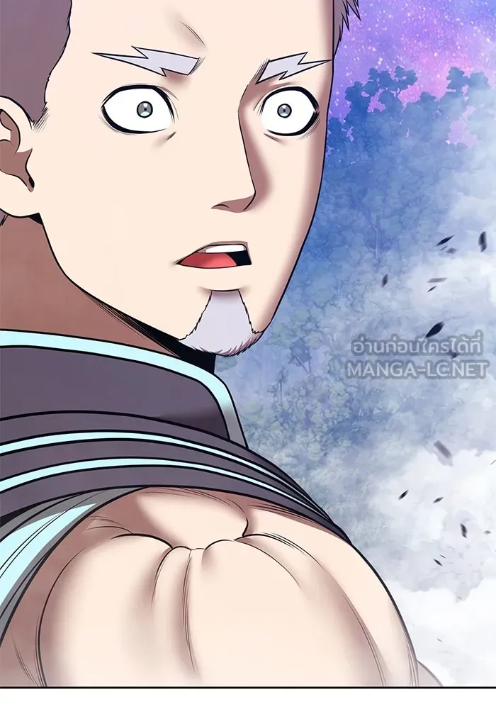 +99 ท่อนไม้พร้อมบวก ตอนที่ 54 ดิเมนชันอีตเตอร์ (2) รูปที่ 372