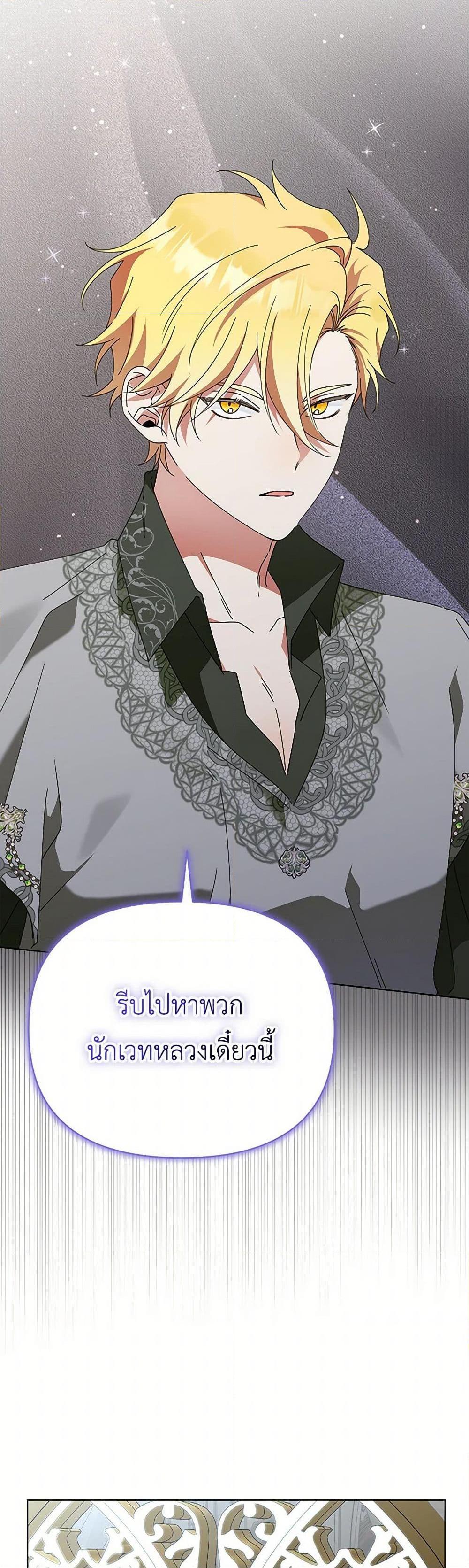 Manga-lc-com อ่านมังงะ อ่านการ์ตูน ออนไลน์ ฟรี The Bird Empress ตอนที่ 1 2 3 4 5 6 7 8 9 10 11 12 13 14 ฟรี ไม่มีโฆษณา Manga-lc - อ่าน มังงะ อ่าน การ์ตูน ออนไลน์ อ่านมังงะ ฟรี