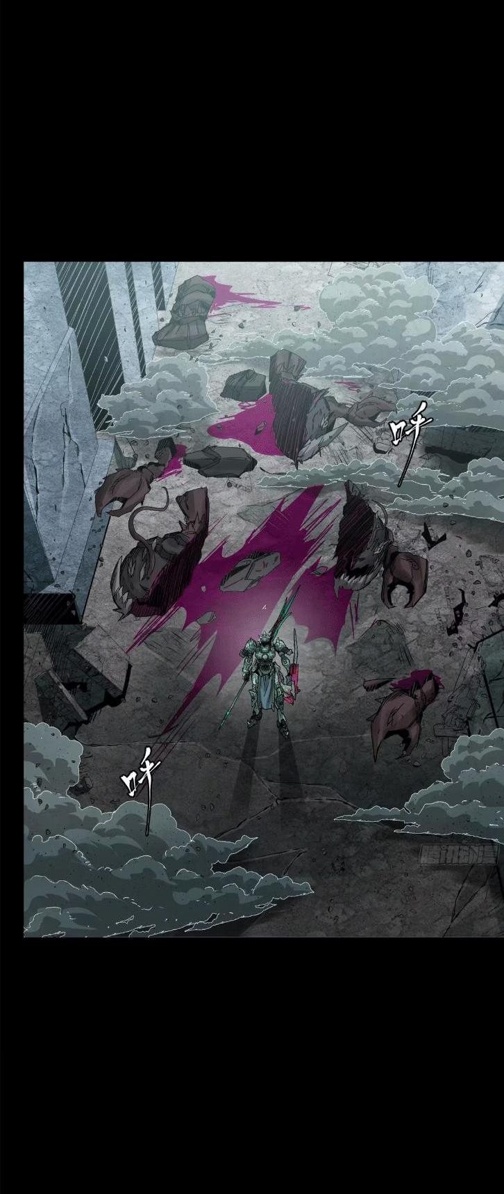 Manga-lc-com อ่านมังงะ อ่านการ์ตูน ออนไลน์ ฟรี Legend of Star General ตอนที่ 1 2 3 4 5 6 7 8 9 10 11 12 13 14 ฟรี ไม่มีโฆษณา Manga-lc - อ่าน มังงะ อ่าน การ์ตูน ออนไลน์ อ่านมังงะ ฟรี