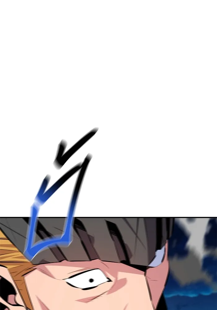 แยกร่าง ล่าอัตโนมัติ ตอนที่ 95 การฝึก รูปที่ 124